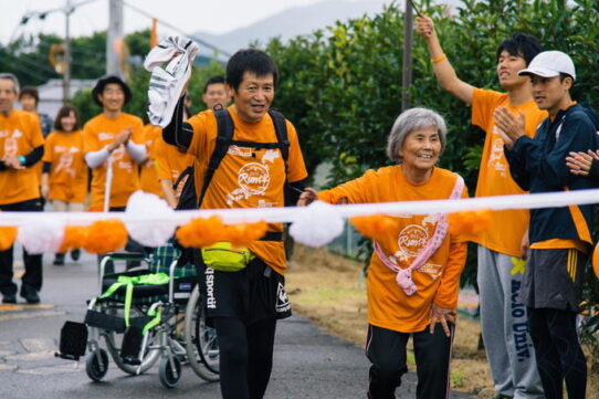 persaone cu dementa in japonia