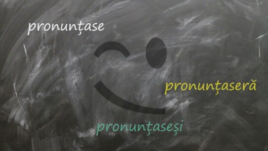 pronuntase pronuntaseram