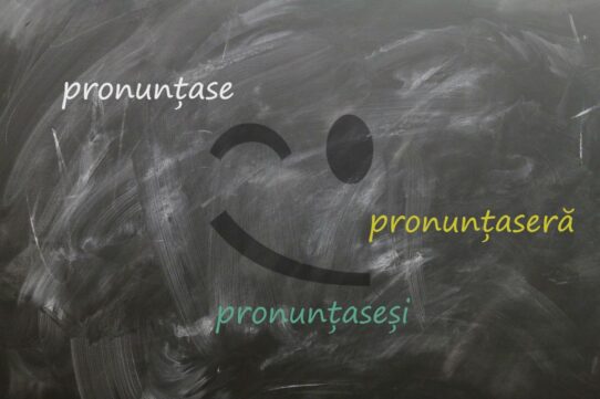 pronuntase pronuntaseram