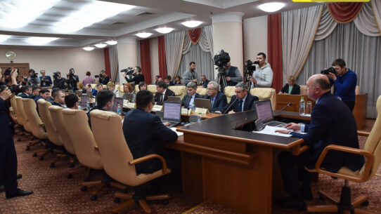 strategie imbatranire activa Moldova