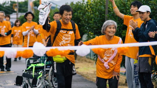 persaone cu dementa in japonia